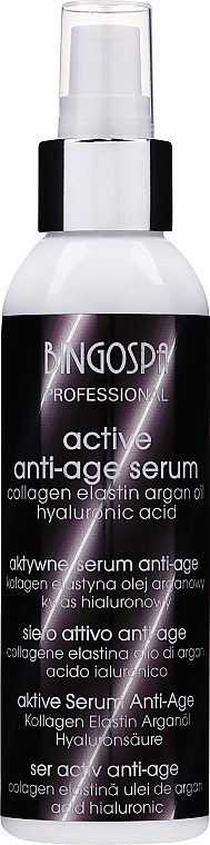 Active Serum - BingoSpa Artline Anti-Age Active Serum — photo N2