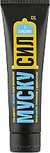 Fragrances, Perfumes, Cosmetics Cooling Water-Silicone Gel Lubricant "Muskusyl XXL" - Osk-Farm