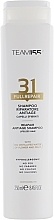 Regenerating Shampoo - Team 155 Fullrepair 31 Shampoo — photo N1