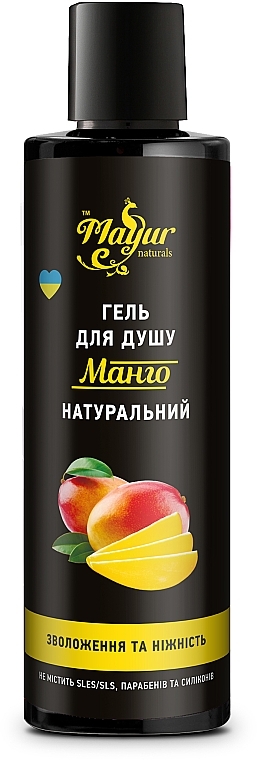 Natural Shower Gel "Mango" - Mayur — photo N3