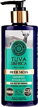 Fragrances, Perfumes, Cosmetics Anti Hair Loss Shampoo - Natura Siberica Tuva Siberica Deer Moss Active Hair Growth Bio-Shampoo 