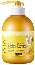 Fragrances, Perfumes, Cosmetics Moisturizing Body Lotion - Skinpastel Moisture Q10 Body Lotion