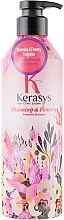 Hair Shampoo "Blooming & Flowery" - KeraSys Blooming & Flowery Perfumed Shampoo — photo N1