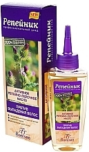 Fragrances, Perfumes, Cosmetics Anti Hair Loss Burdock Pepper Oil - Floresan