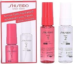 Fragrances, Perfumes, Cosmetics Set - Shiseido Ultimune 24Hour Defense Mist Duo (mist/2x30ml)