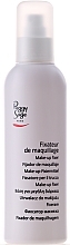 Makeup Fixing Spray - Peggy Sage Make-up Fixer — photo N1