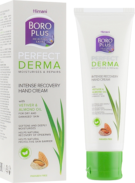 Intensive Repair Hand Cream - Himani Boro Plus Perfect Derma Intense Recovery Hand Cream — photo N1