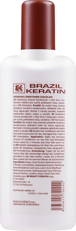 Damaged Hair Conditioner - Brazil Keratin Intensive Repair Chocolate Conditioner — photo N2