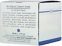 Nourishing Mask - Holy Land Cosmetics Bio Repair Cream Mask — photo N4