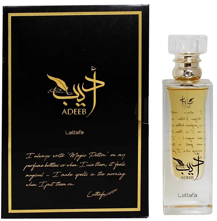 Lattafa Perfumes Adeeb - Eau de Parfum — photo N4