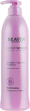 Volume Shampoo for Thin & Soft Hair - Beaver Professional Expert Hydro Bouncy Volume Shampoo — photo N5