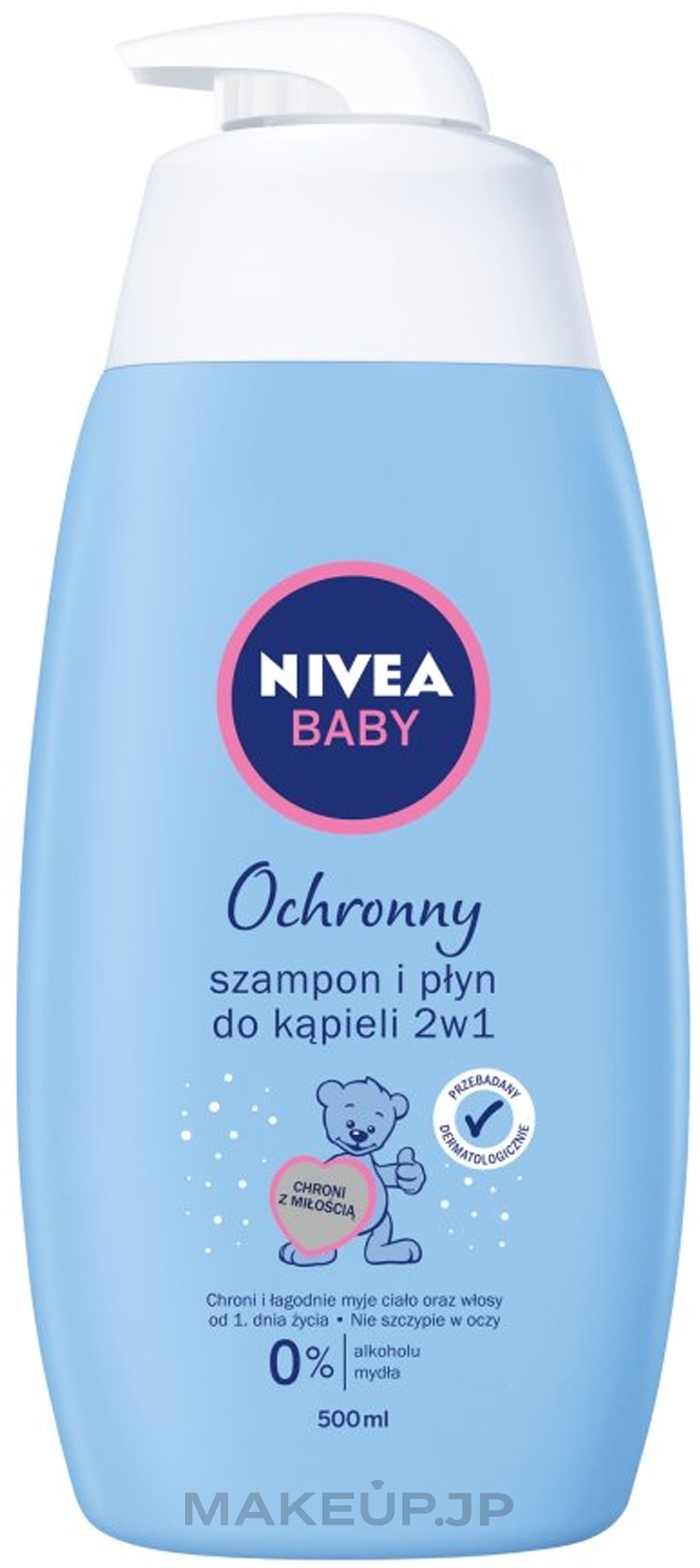 Shampoo-Bath Foam - NIVEA Baby Soft Shampoo&Bath 2in1 — photo 500 ml