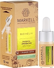 Fragrances, Perfumes, Cosmetics Face Serum - Markell Cosmetics Serum