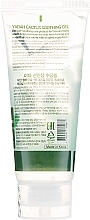 Cactus Moisturizing Gel - Yadah Cactus Soothing Gel — photo N2