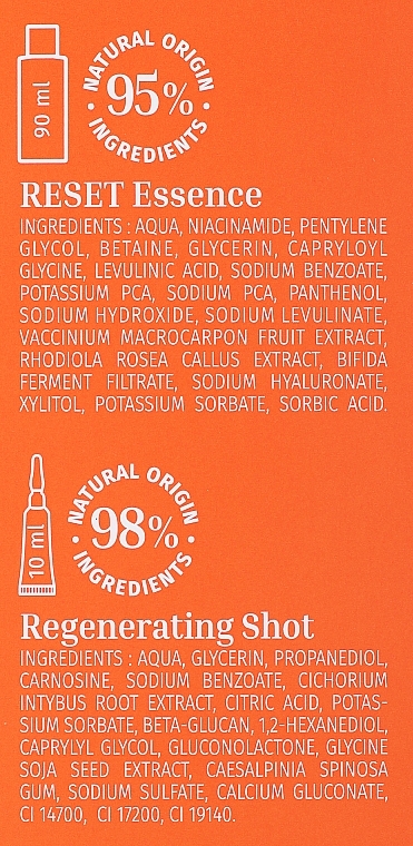 Repairing Face Essence - Pureality Revive Regenerating Essence — photo N9