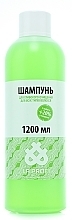 Fragrances, Perfumes, Cosmetics Deep Cleansing Shampoo - UA Profi