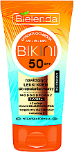 Face Sunscreen - Bielenda Bikini Moisturizing Face Cream SPF50 — photo N1