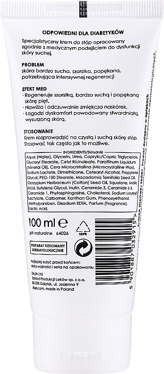 15% Urea Foot Cream - Ziaja Med Ultra-Moisturizing with Urea 15% — photo N16