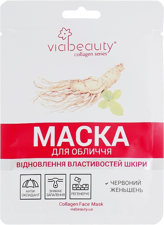 Red Ginseng Face Mask - Viabeauty Face Mask — photo N1