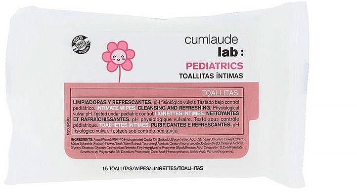 Baby Intimate Wash Wipes - Cumlaude Lab Pediatrics Intimate Wipes	 — photo N1