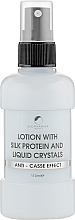 Fragrances, Perfumes, Cosmetics Silk Protein, Liquid Crystals & Linseed Oil Lotion with Dispenser - Biopharma Bio Oil Lotion