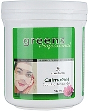 Fragrances, Perfumes, Cosmetics Soothing Gel - Anna Lotan Greens Calmagel