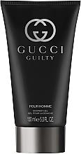 Gucci Guilty Pour Homme - Shower Gel — photo N1