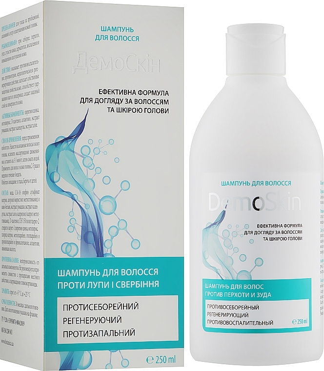 Anti Dandruff & Itching Shampoo - Demoskin — photo N2