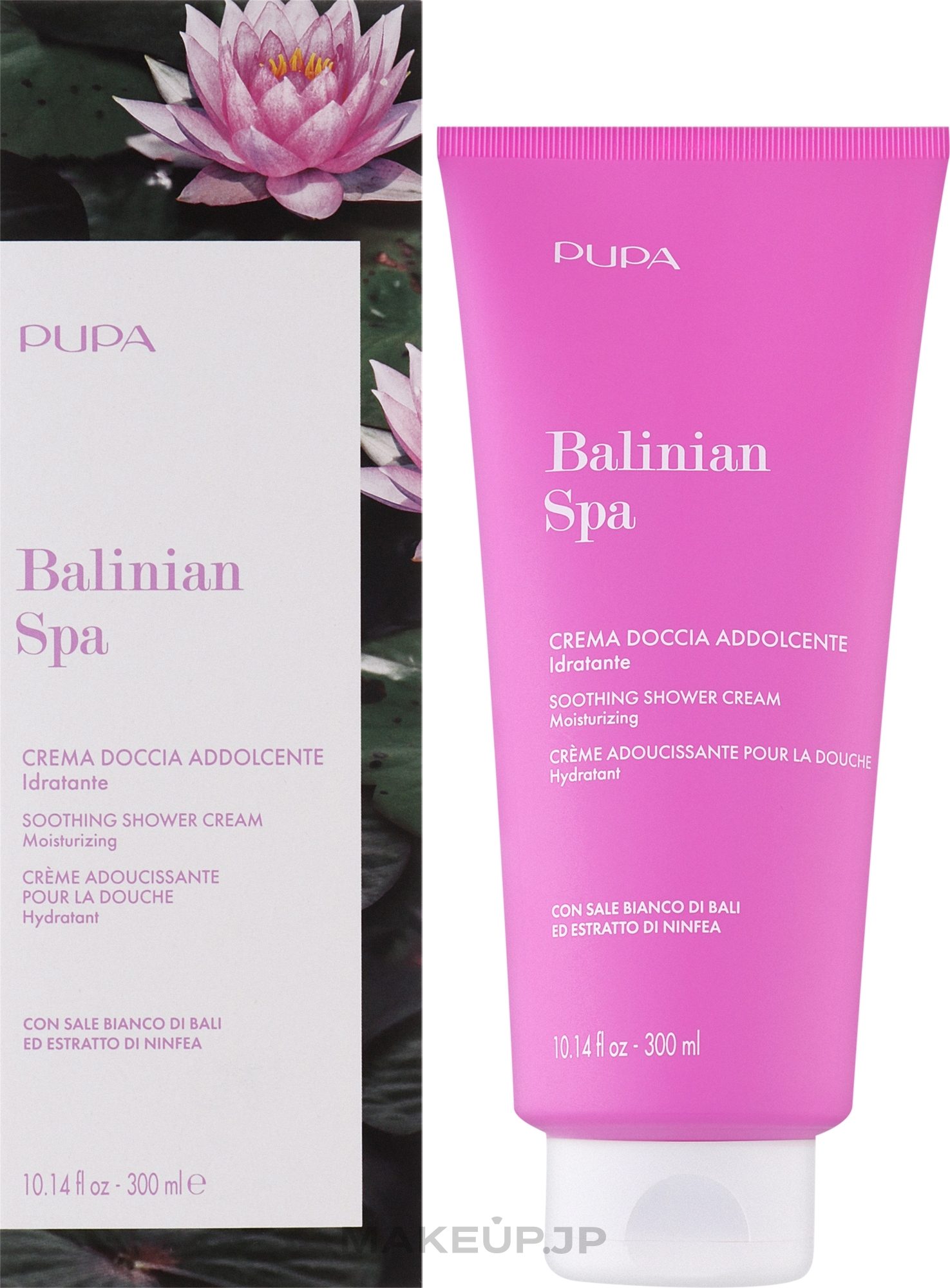 Softening Shower Cream - Pupa Balinian Spa Soothing Shower Cream Moisturizing — photo 300 ml