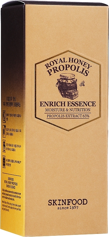 Facial Essence - Skinfood Royal Honey Propolis Enrich Essence — photo N1