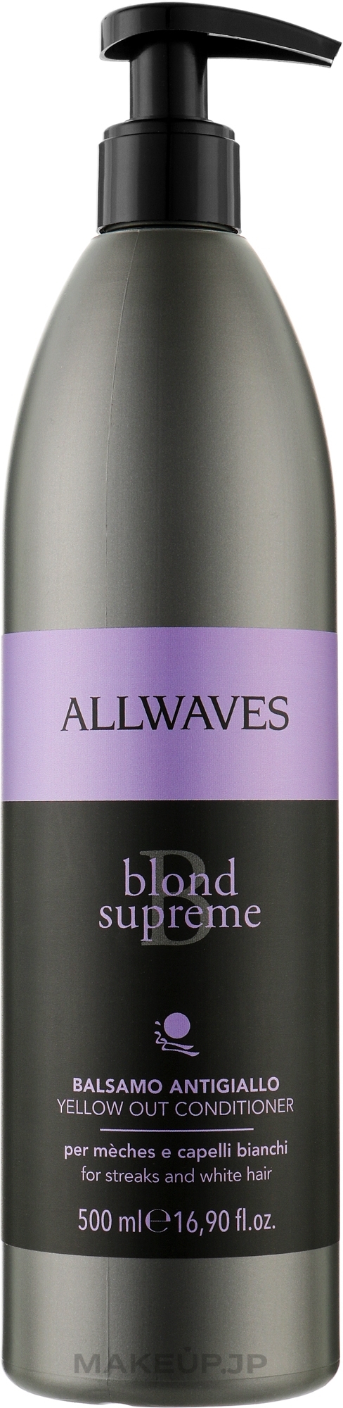 Allwaves - Blond Supreme, Yellow Out Conditioner — photo 500 ml