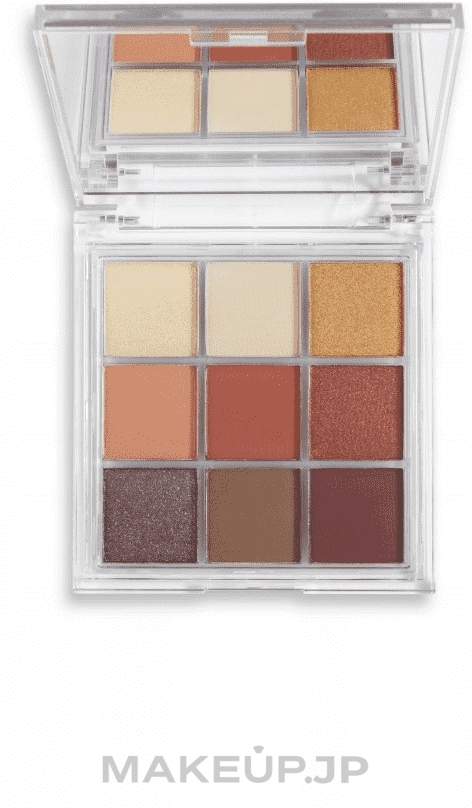 Eyeshadow Palette - Makeup Revolution Glow Sunset Shadow Palette — photo Sunset