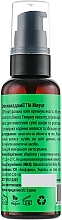 Hair & Skin Gift Set "Macadamia & Argan" - Mayur (oil/30 ml + oil/50 ml) — photo N10