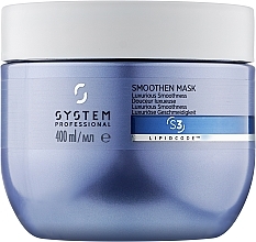 Smoothing Hair Mask - System Professional Lipidcode Smoothen Mask S3 — photo N1