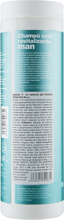 Men Shampoo & Conditioner '0' - Interapothek Champu Cero Revitalizante Man — photo N2