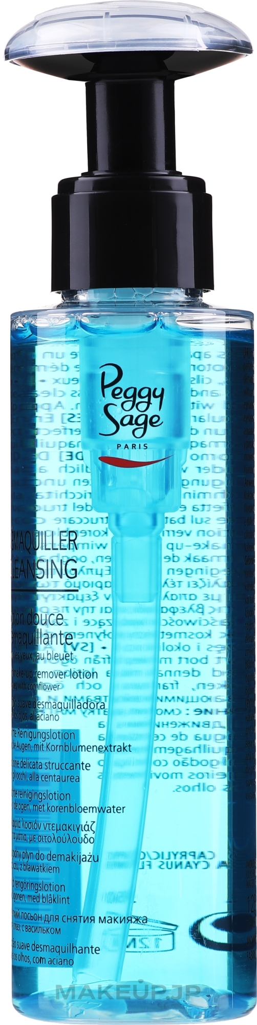 Cornflower Makeup Remover Lotion - Peggy Sage Soft Make-up Remover Lotion — photo 125 ml