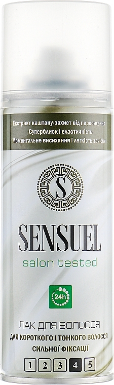 Strong Hold Hair Spray - Sensuel — photo N1