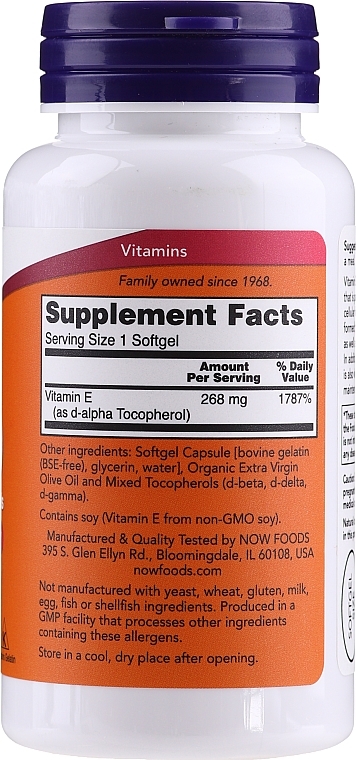Vetamin E-400 with Mixed Tocopherols, capsules - Now Foods E-400 With Mixed Tocopherols Softgels — photo N4