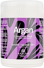 Color-Treated Hair Mask "Argan" - Kallos Cosmetics Argan Color Hair Mask — photo N1