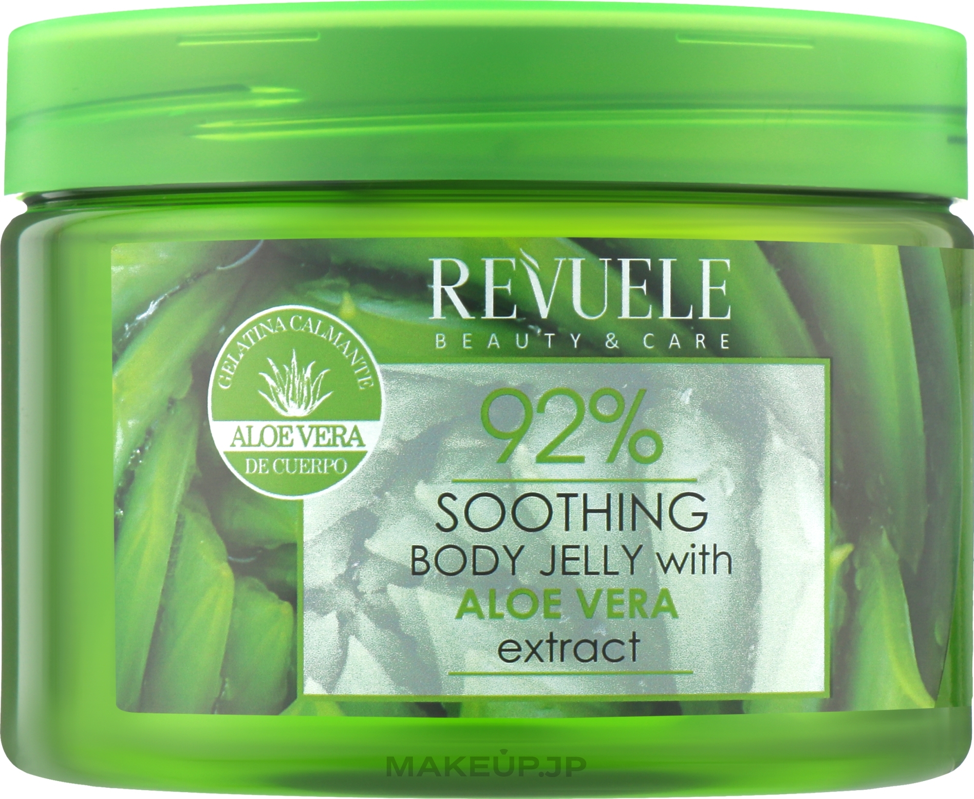 Soothing Body Jelly "Aloe Vera" - Revuele Body Jelly Soothing Aloe Vera — photo 400 ml