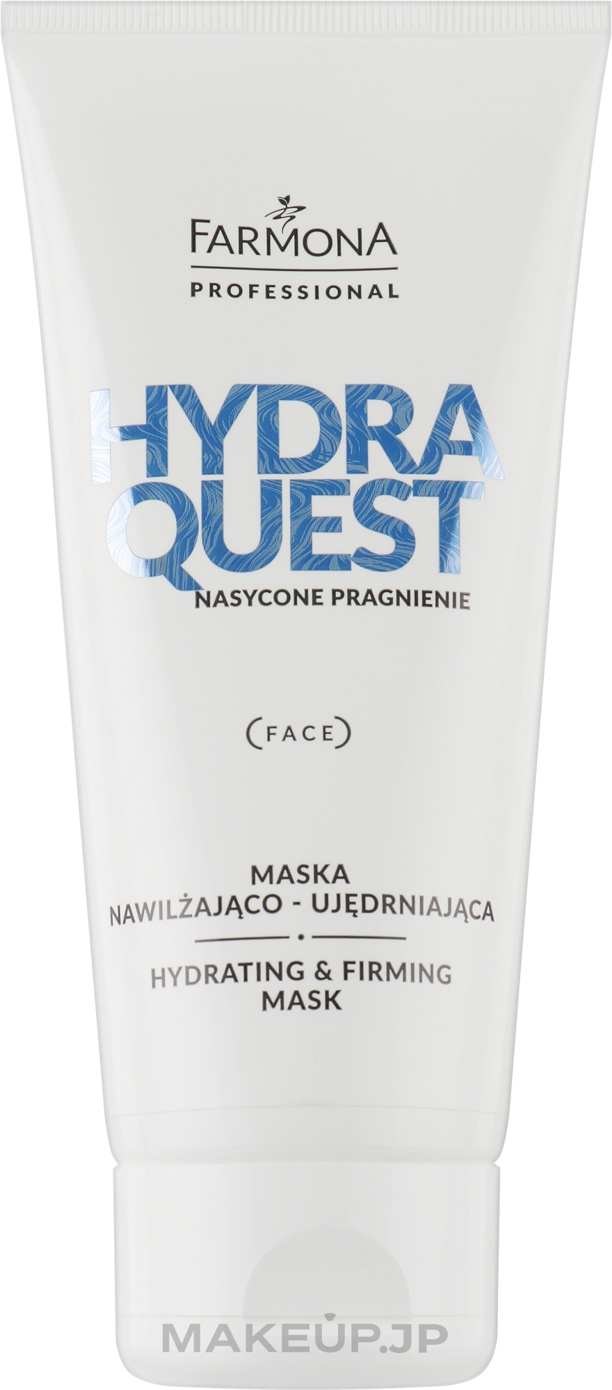 Hyaluronic Acid Moisturizing Face Mask - Farmona Hydro Quest Hydrating And Firming Mask — photo 200 ml