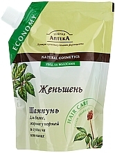 Fragrances, Perfumes, Cosmetics Shampoo "Ginseng" - Green Pharmacy (doypack)