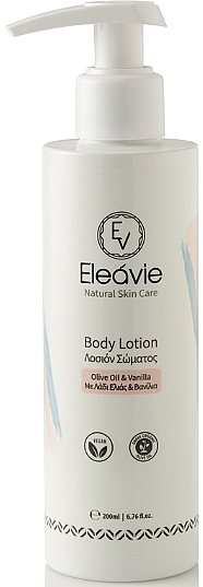 Olive Oil & Vanilla Body Lotion - Olive Spa Eleavie Body Lotion — photo N1