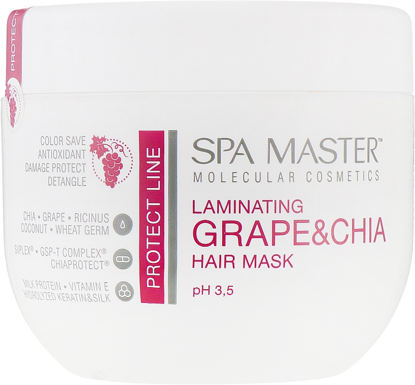 Laminating Hair Protective Mask with Grape & Chia - Spa Master Laminating Grape & Chia Hair Mask — photo N1