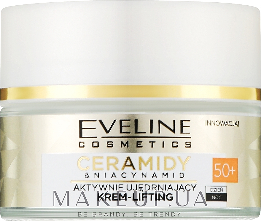 Active Firming Lifting Cream 50+ - Eveline Cosmetics Ceramidy & Niacynamid — photo N1