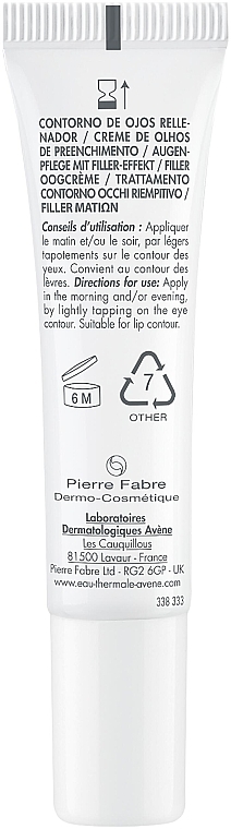 目元用クリームフィラー - Avene DermAbsolu Eye Filler	 — photo N2