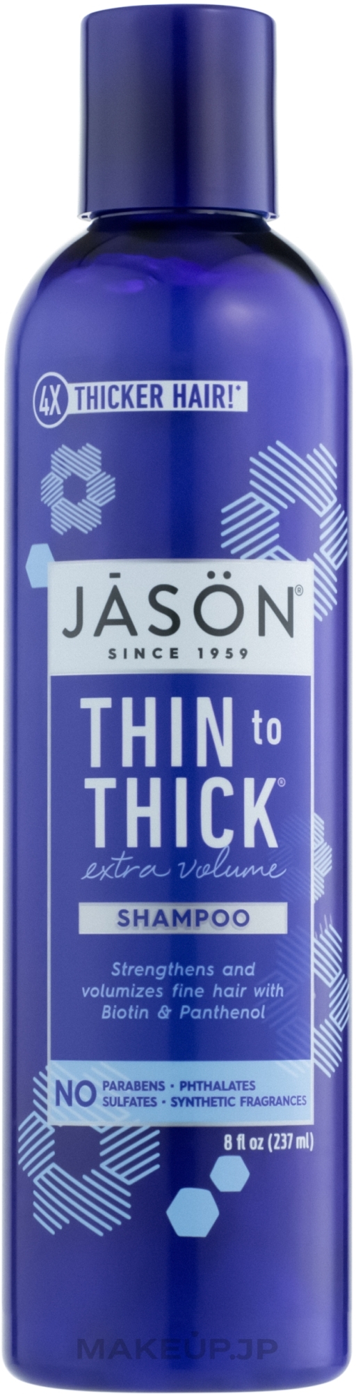 Hair Shampoo "From Thin to Dense" - Jason Natural Cosmetics Thin-to-Thick Shampoo — photo 237 ml