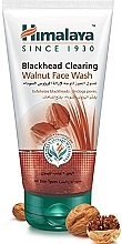 Walnut Face Cleansing Gel - Himalaya Herbals Clearing Walnut Face Wash — photo N1