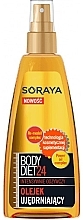 Fragrances, Perfumes, Cosmetics Nourishing Body Oil - Soraya Body Diet 24 Body Oil