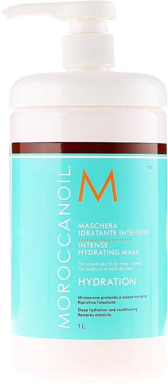 Moroccan Oil Hair Mask - Moroccanoil Hydrating Masque — photo N1